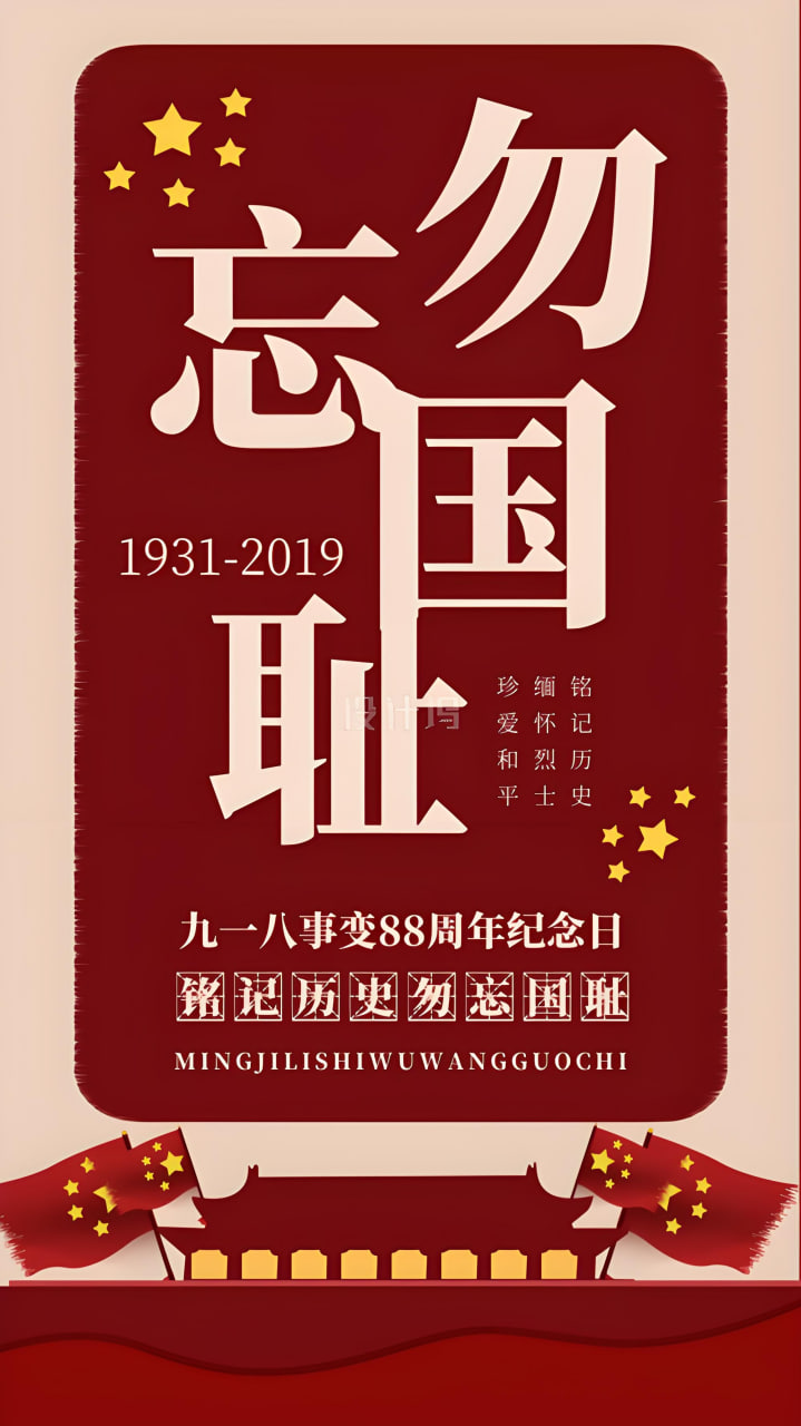 影视资讯5